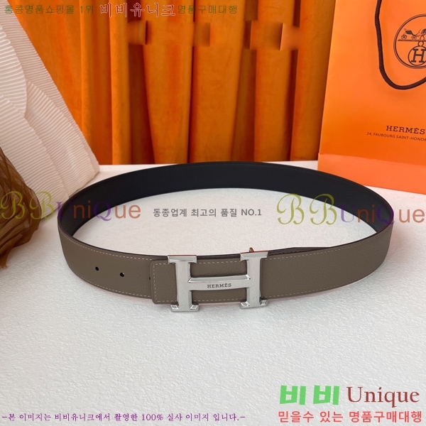 #�����޽� ��Ʈ 8564121-2 �� 3.8cm