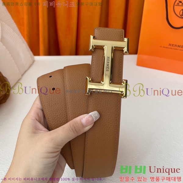 #�����޽� ��Ʈ 8564121-3 �� 3.8cm