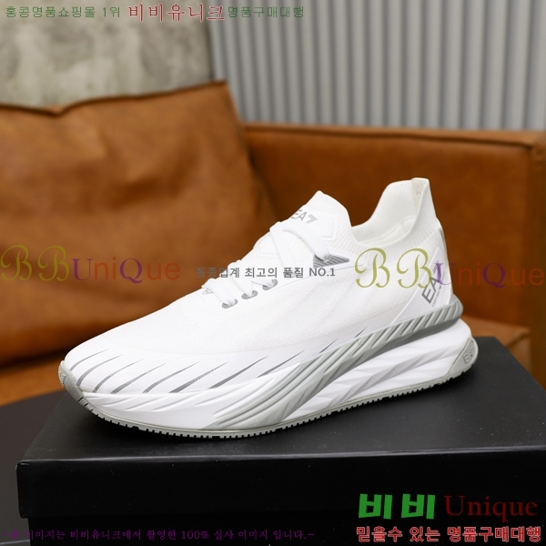 ���� �˸��� ����Ŀ�� EM75836-1