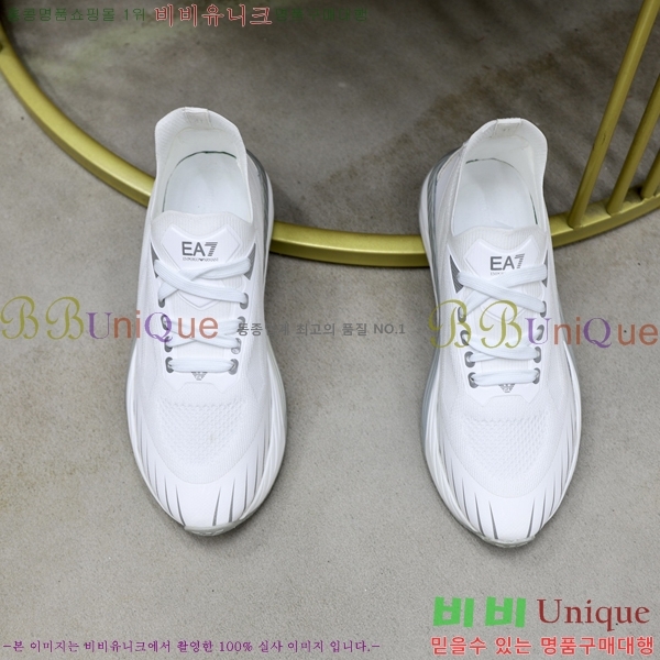 ���� �˸��� ����Ŀ�� EM75836-1