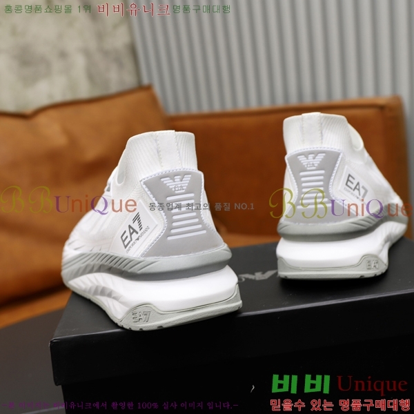 ���� �˸��� ����Ŀ�� EM75836-1