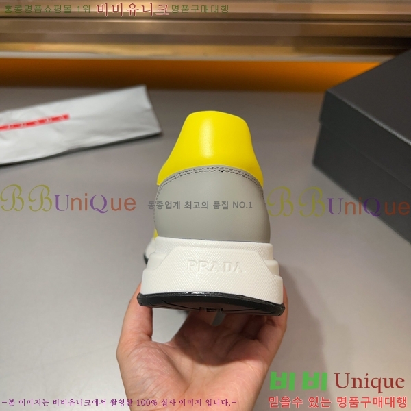 ���� ����� ����Ŀ�� P930195-2