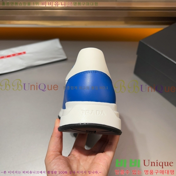 ���� ����� ����Ŀ�� P930195-4