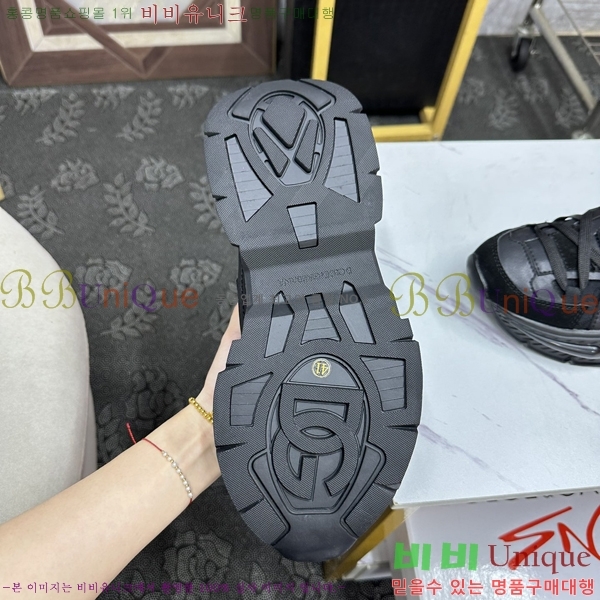 ��ü�ذ��ٳ� ����Ŀ�� �������� DG238482