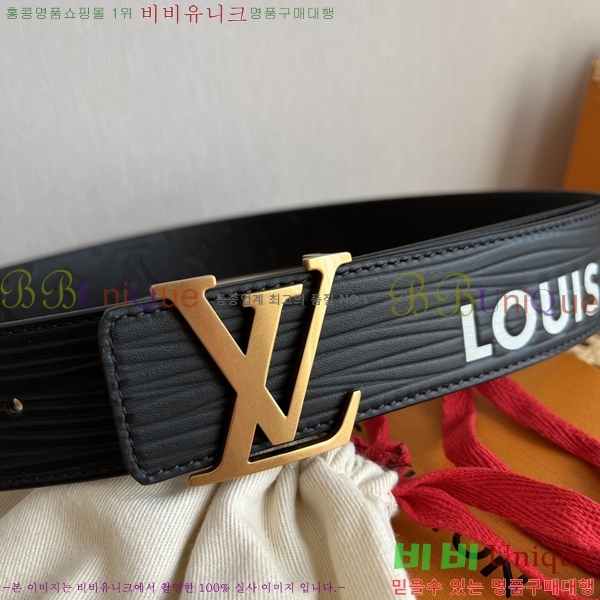 #���̺��� ��Ʈ 871368-3 �� 4CM