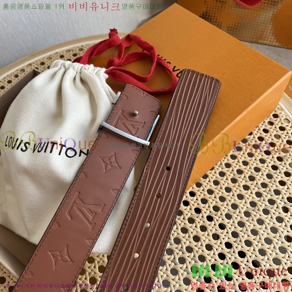 #���̺��� ��Ʈ 871368-1 �� 4CM