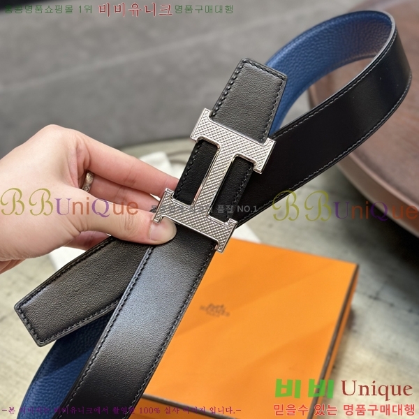 #�����޽� ��Ʈ 8564122-2 �� 3.8cm