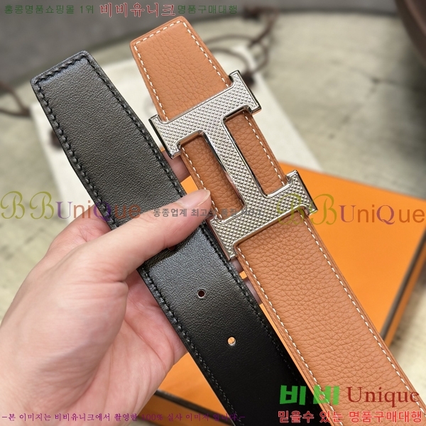 #�����޽� ��Ʈ 8564122-3 �� 3.8cm