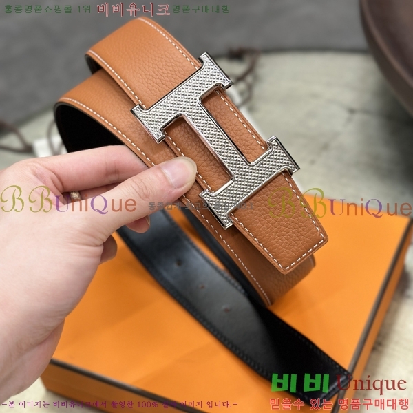 #�����޽� ��Ʈ 8564122-3 �� 3.8cm