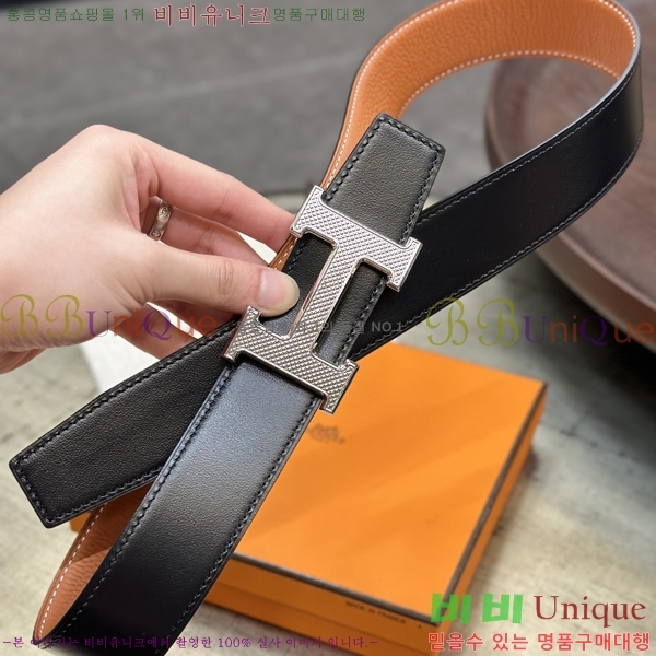 #�����޽� ��Ʈ 8564122-3 �� 3.8cm