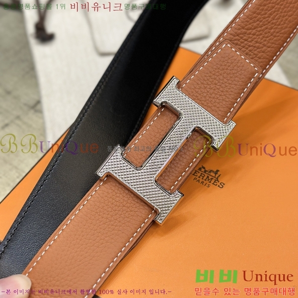 #�����޽� ��Ʈ 8564122-3 �� 3.8cm