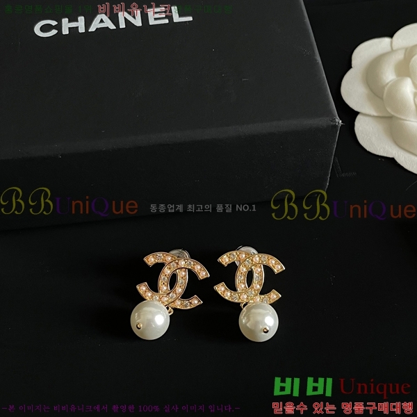 ���� �Ͱ��� CH91168