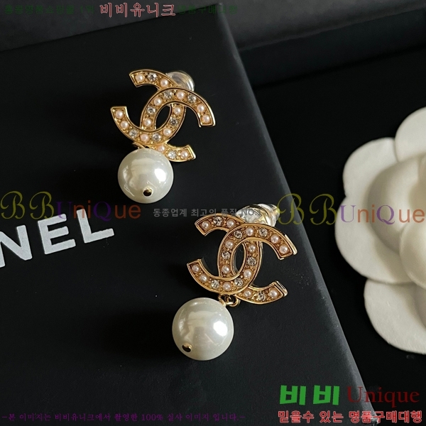 ���� �Ͱ��� CH91168