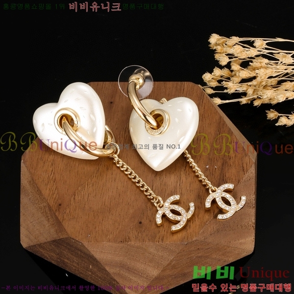 ���� �Ͱ��� CH91157