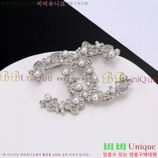 ���� ���ġ C2H34004