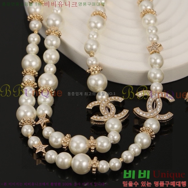 ���� ����� CH14410