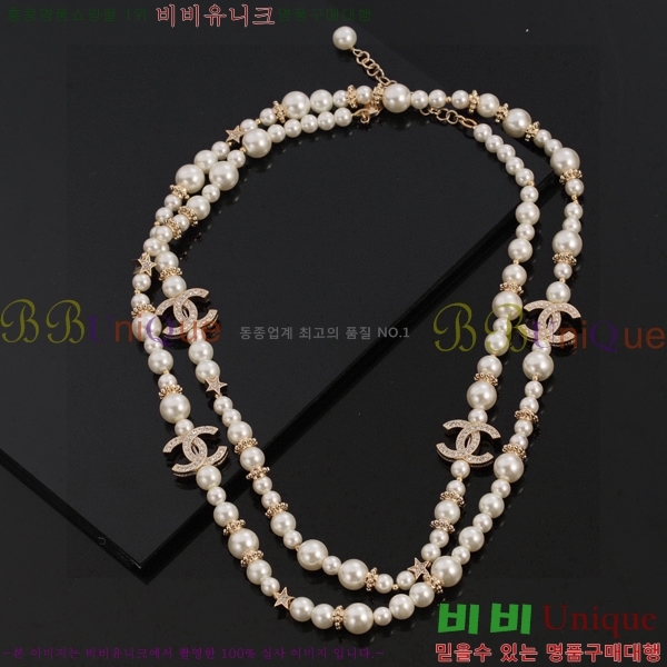 ���� ����� CH14410