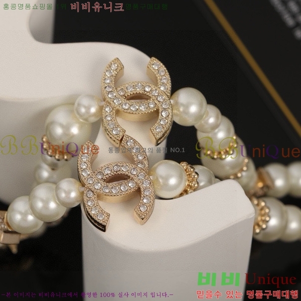 ���� ����� CH14410