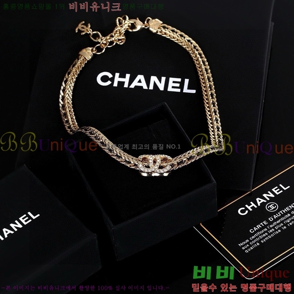 ���� ����� CH14408