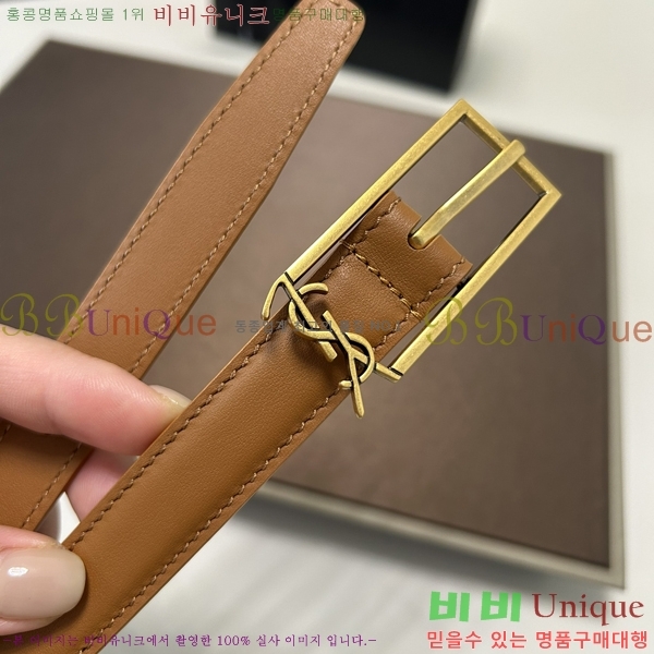 #���ζ� ��Ʈ Y7548858-1 ��2cm