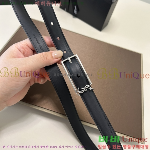 #���ζ� ��Ʈ Y7548858-2 ��2cm