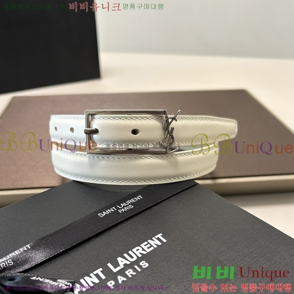 #���ζ� ��Ʈ Y7548858-3 ��2cm