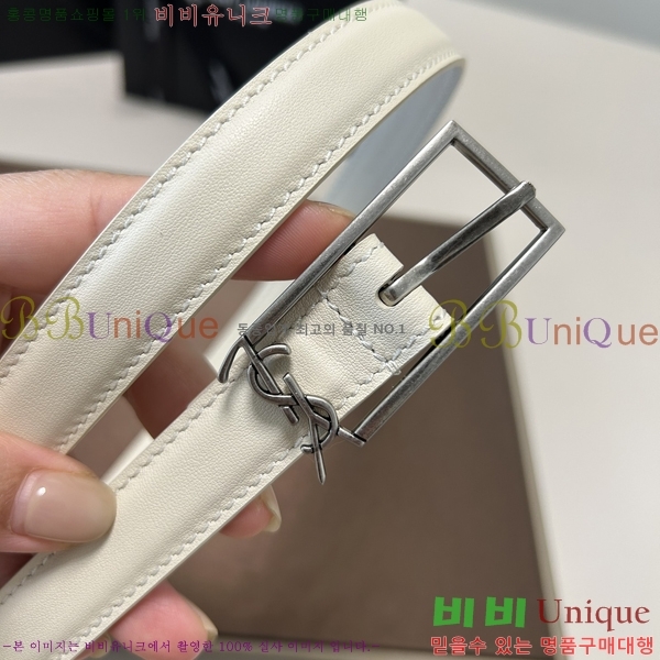 #���ζ� ��Ʈ Y7548858-3 ��2cm