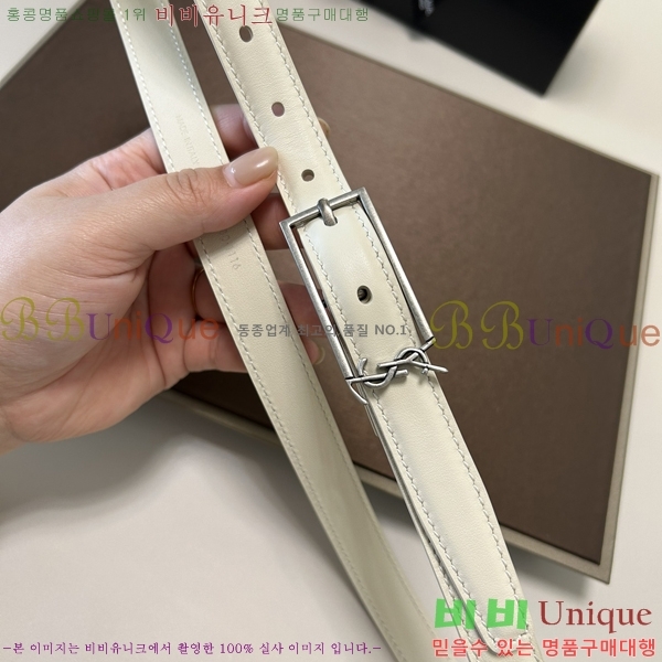 #���ζ� ��Ʈ Y7548858-3 ��2cm