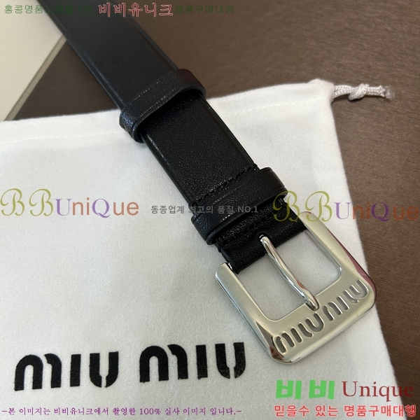 #�̿�̿� ��Ʈ 7353179-1 �� 3cm