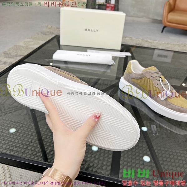 ���� �߸� ����Ŀ�� L09389-1