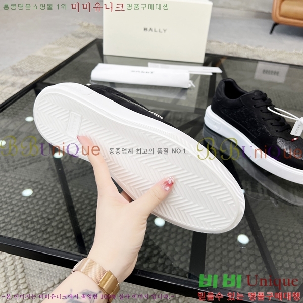 ���� �߸� ����Ŀ�� L09389-2