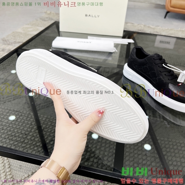 ���� �߸� ����Ŀ�� L09387-2