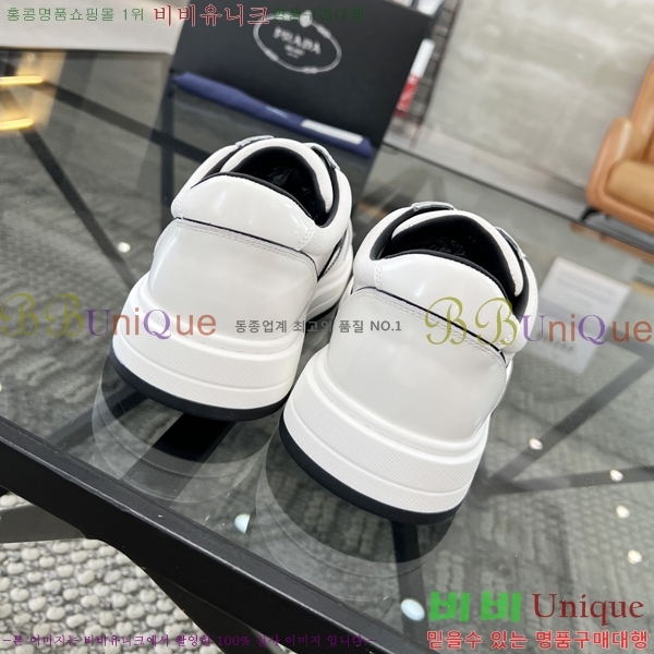 ���� ����� ����Ŀ�� P930186-4