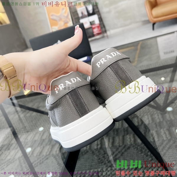 ���� ����� ����Ŀ�� P930185-4