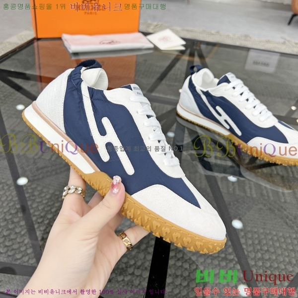 ���� �����޽� ����Ŀ�� H82639-3