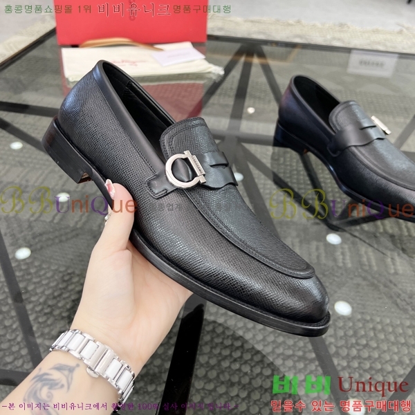 �䷹���� ���� FW6544601-2