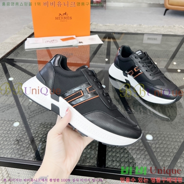 ���� �����޽� ����Ŀ�� H82646-2