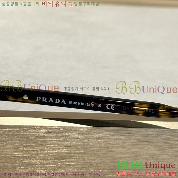 ����� �Ȱ� 15D249261-1