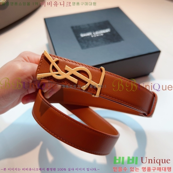 #���ζ� ��Ʈ Y7548860-2 ��2.5cm