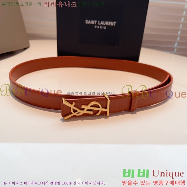 #���ζ� ��Ʈ Y7548860-2 ��2.5cm