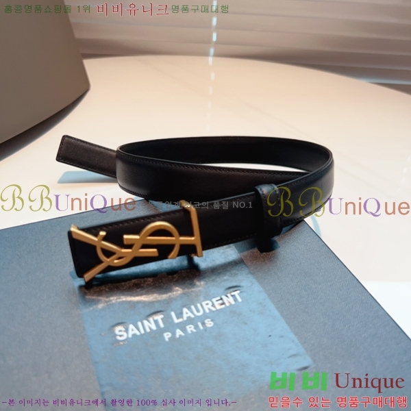 #���ζ� ��Ʈ Y7548860-3 ��2.5cm