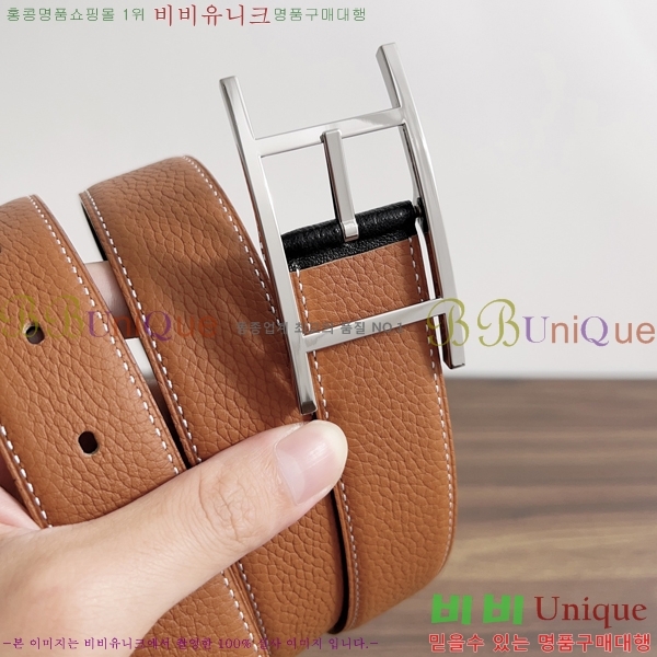 #�����޽� ��Ʈ 8564119-2 �� 3.2cm