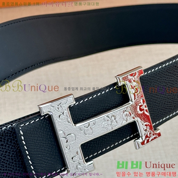 #�����޽� ��Ʈ 8564130-4 �� 3.8cm