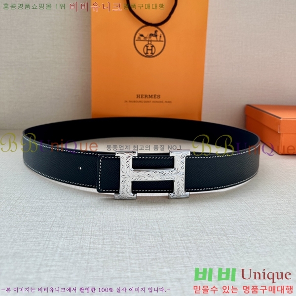 #�����޽� ��Ʈ 8564130-3 �� 3.8cm