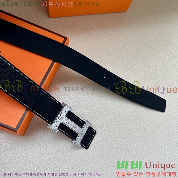 #�����޽� ��Ʈ 8564130-2 �� 3.8cm