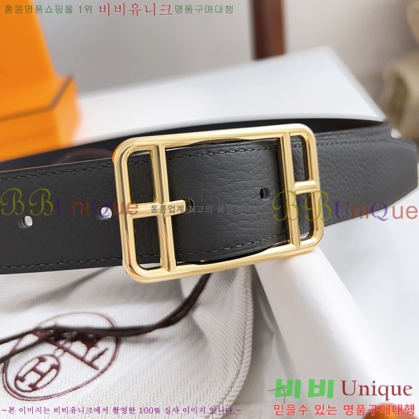 #�����޽� ��Ʈ 8564120-2 �� 3.2cm