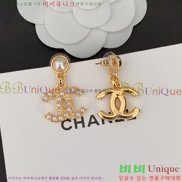 ���� �Ͱ��� CH91161