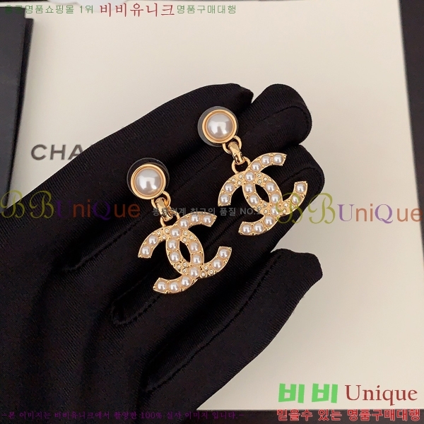 ���� �Ͱ��� CH91161