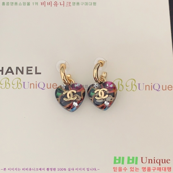 ���� �Ͱ��� CH91164