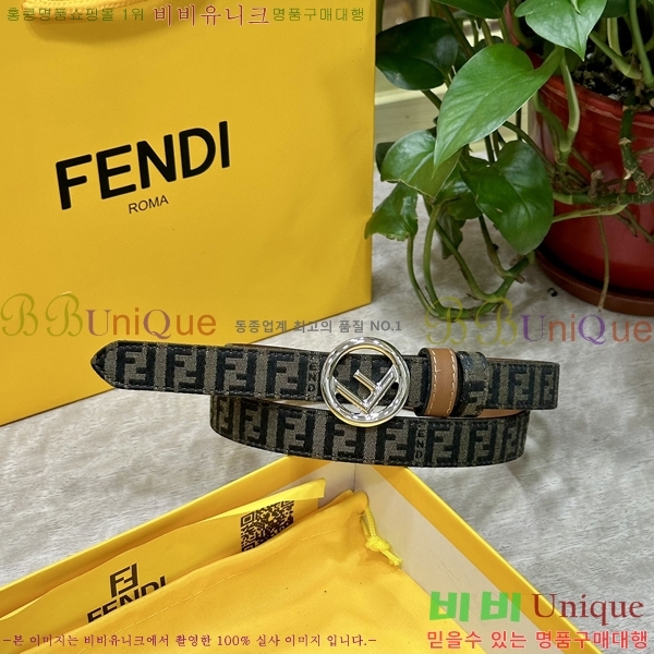 #��� ��Ʈ F014554-2 �� 2cm